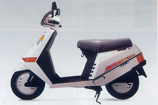 SALUTE 50cc