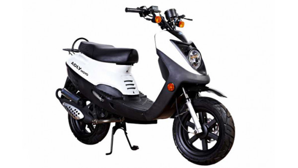 GTC 50cc