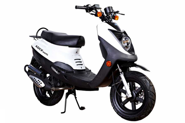 GTC 50cc