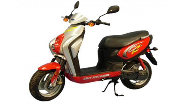 PANTHER 50cc