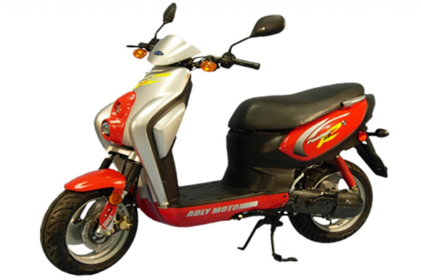 PANTHER 50cc