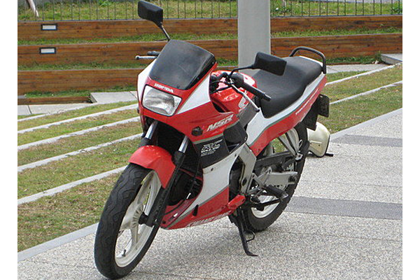 NSR (水冷) 150cc