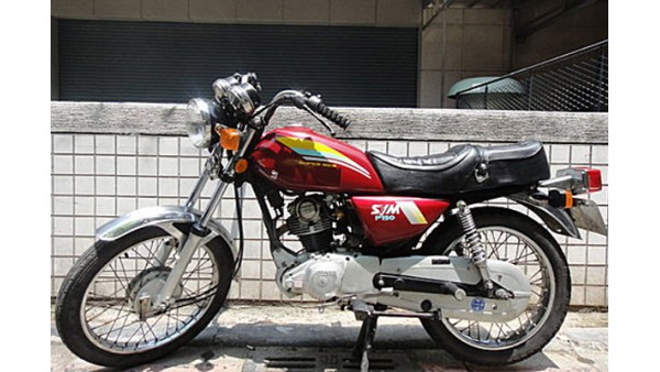 金狼 150cc