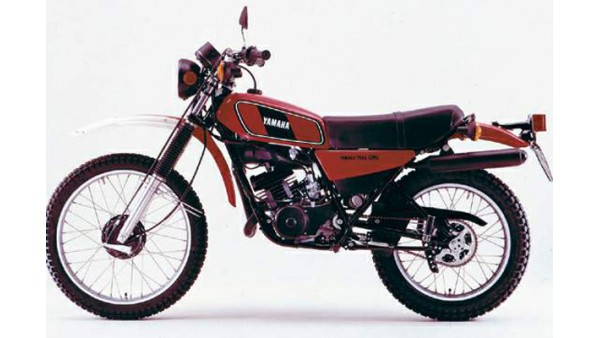 DT 125(Ⅱ) 125cc