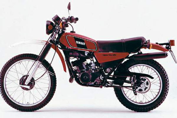 DT 125(Ⅱ) 125cc