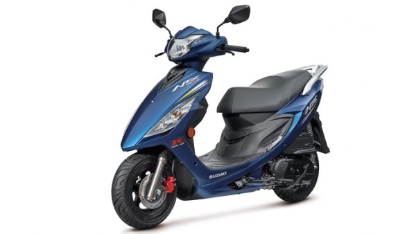 NEX GSR 125cc