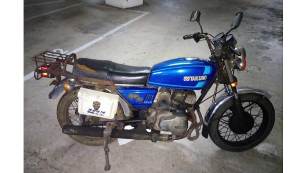 雄獅 135cc