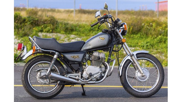 CM250 C 250cc