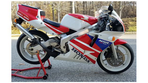 NSR250RR/R 250cc