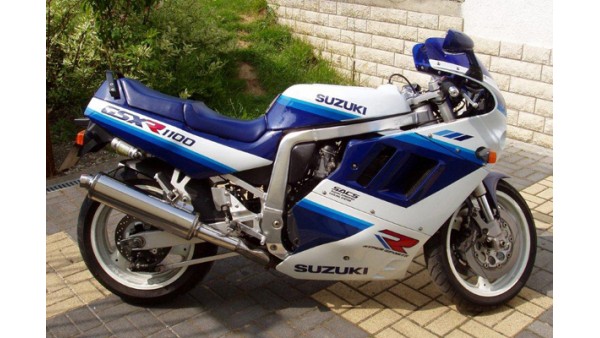 GSX1100L 1100cc