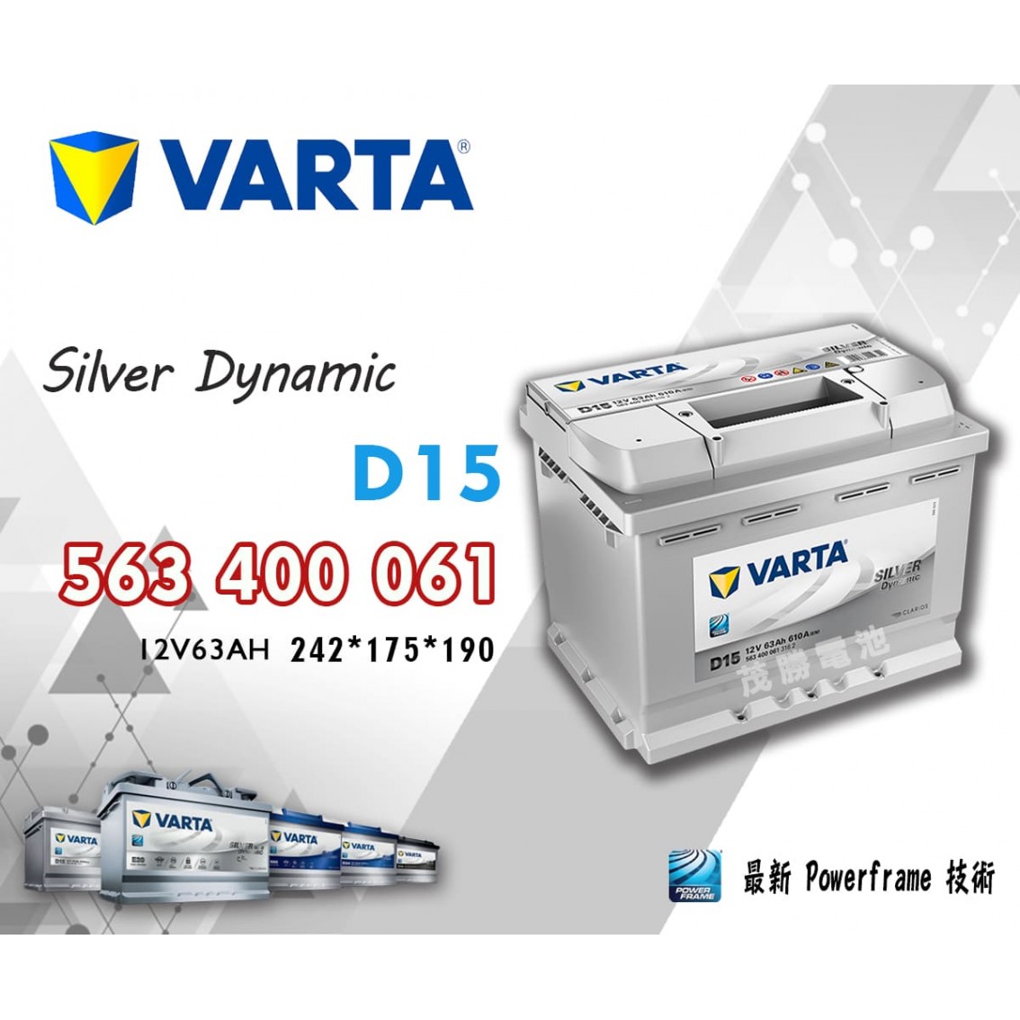 Varta D15 Silver Dynamic 12V 63Ah Batterie 563400061