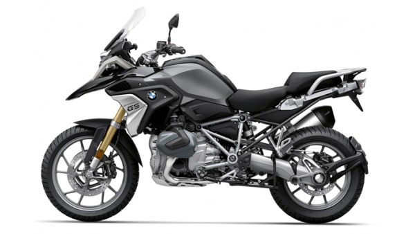 R 1250 GS 1250cc