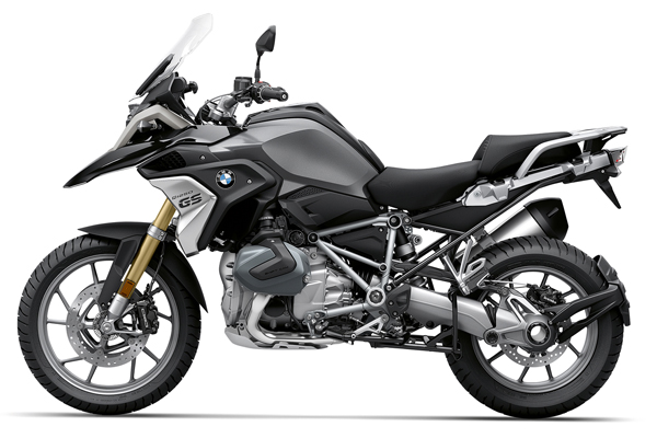 R 1250 GS 1250cc