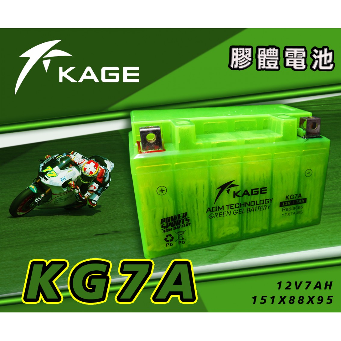 KG7A