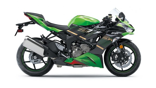 Ninja ZX-6R 600cc