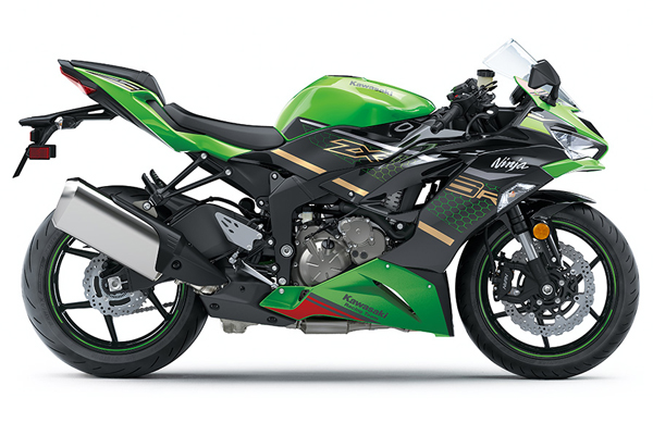 Ninja ZX-6R 600cc