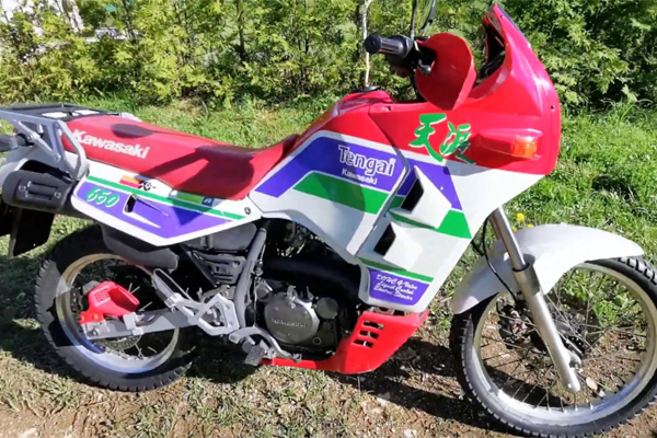 KLR650C Tengai 650cc