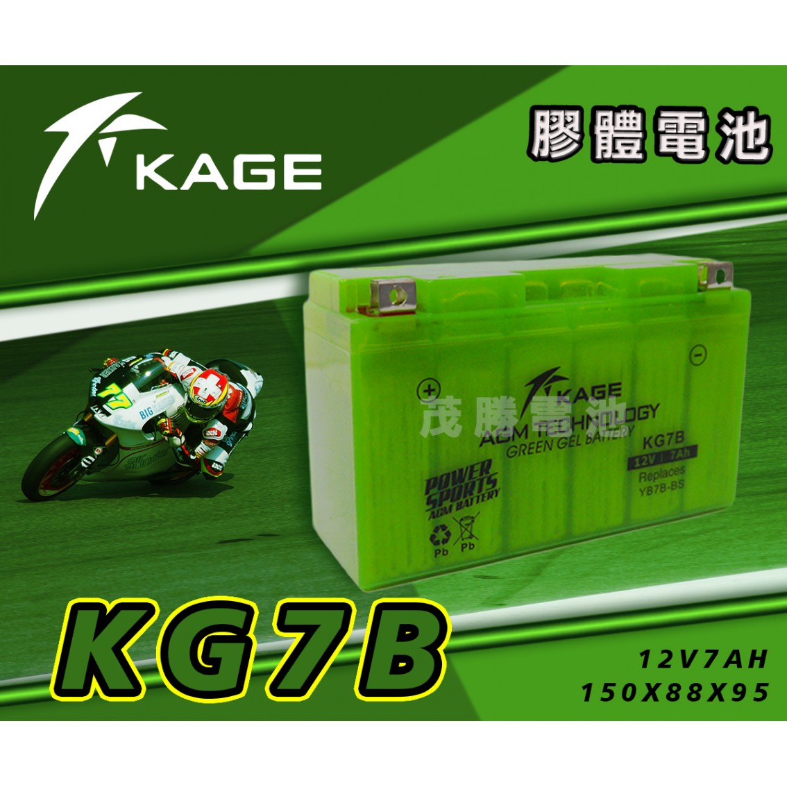 KG7B