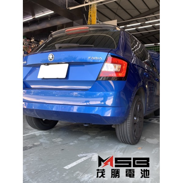 SKODA Fabia 更換電池