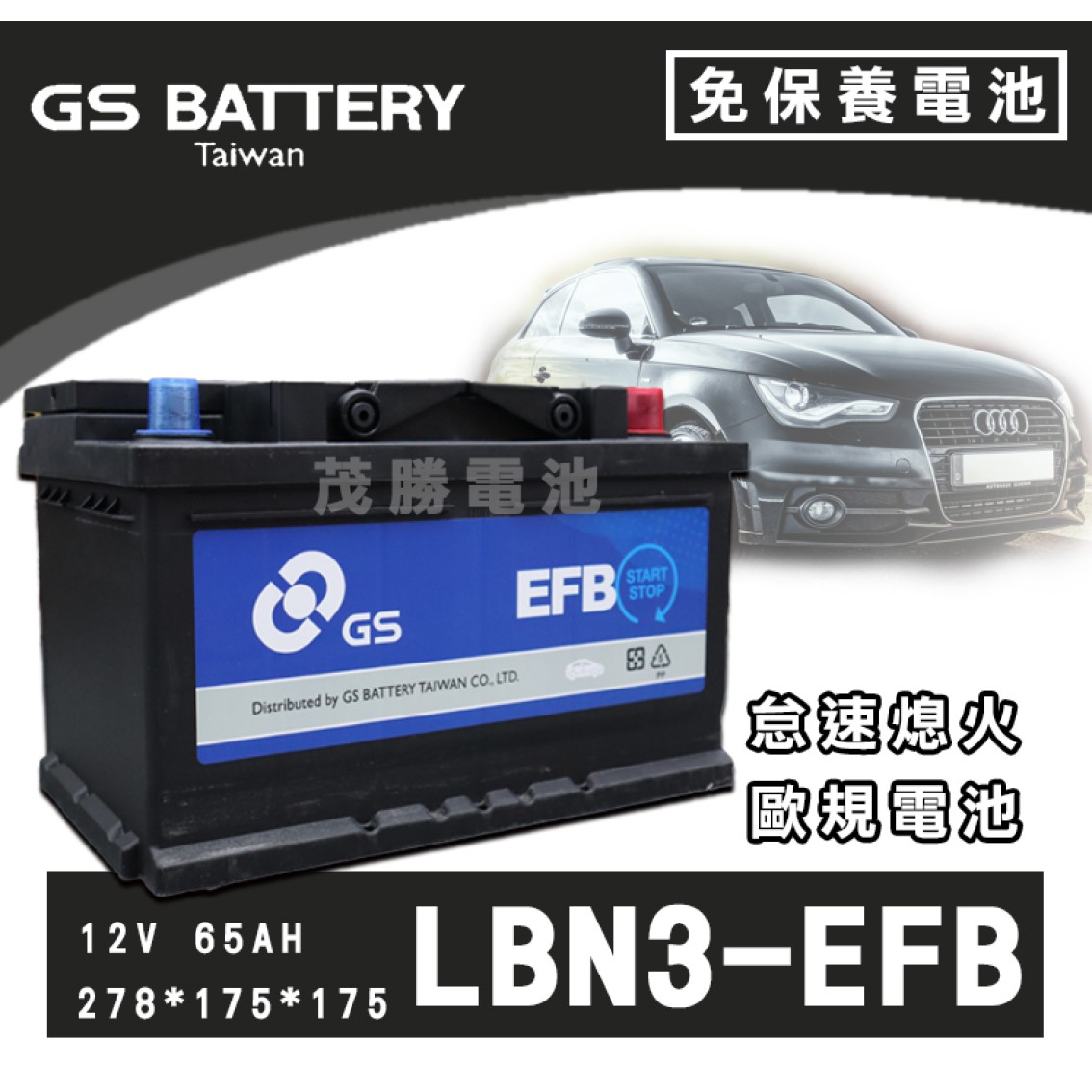 LBN3-EFB